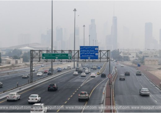 వీకెండ్ లో పొగమంచు.. పగలు వేడి, రాత్రిళ్లు కూల్..!!