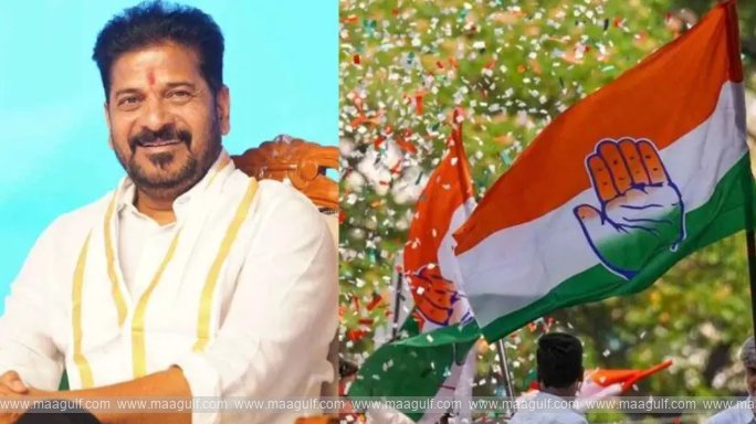 మున్సిపల్ ఎన్నికల్లో కాంగ్రెస్ హవా...మెజారిటీ స్థానాలు కైవసం