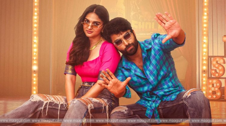 సినిమా రివ్యూ: ‘ఫంకీ’.!