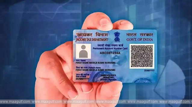 Changes in PAN card rules to come into effect from April 1
