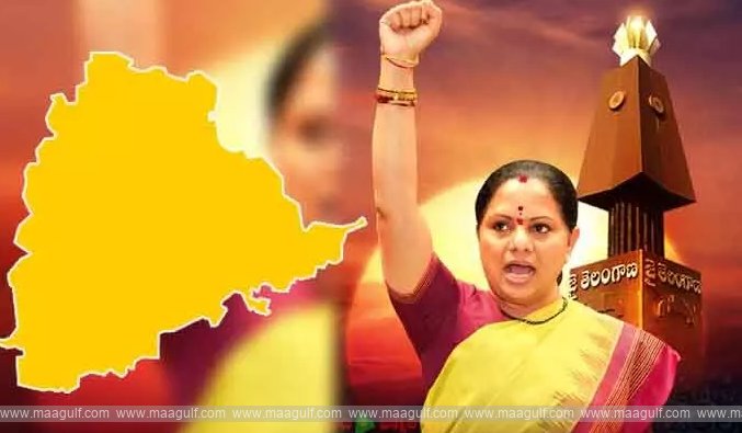 మే నెలలో కవిత కొత్త పార్టీ ఆవిర్భావం