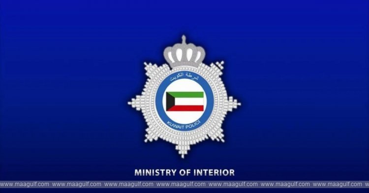 Interior arrests 16 in anti-drug operations