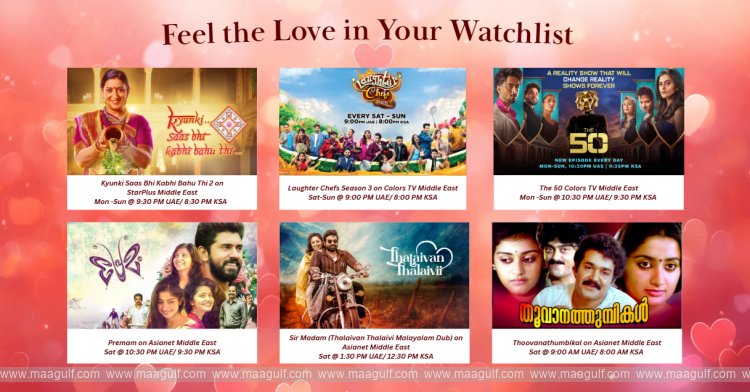 Feel the Love in Your Watchlist with these Binge-Worthy Valentines Day Specials