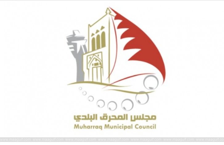 ముహర్రక్  లో రోడ్ యాక్సెస్, సేఫ్టీ పై కౌన్సిల్ ఫోకస్..!!