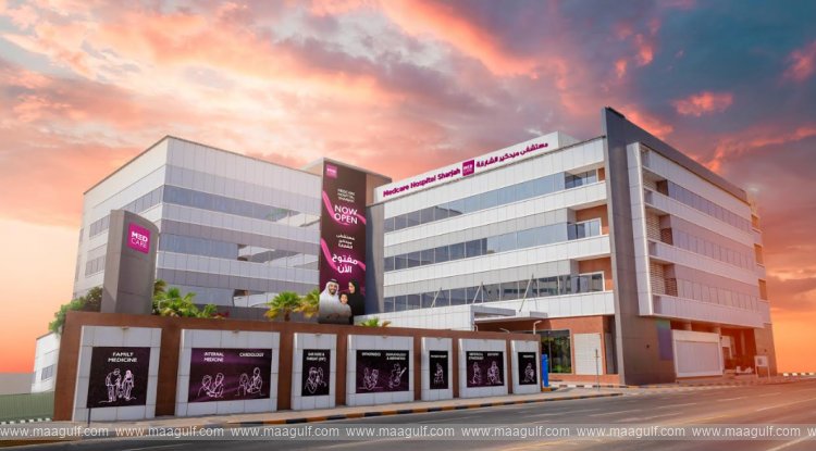 Medcare launches its second hospital in Sharjah in new wave of expansion in tertiary quaternary care