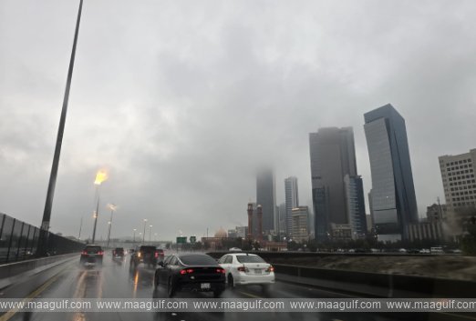 కువైట్ వెదర్ అలెర్ట్..పొగమంచు, వర్షాలు..!!