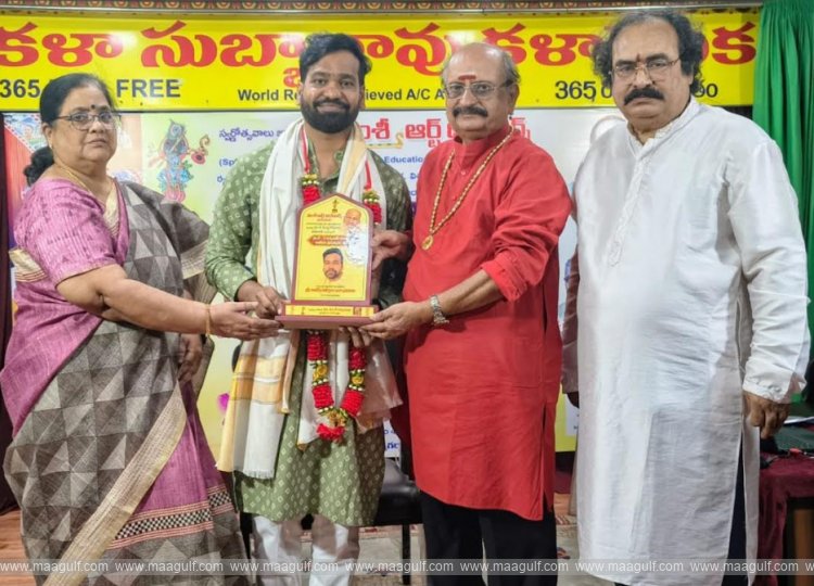 Rakesh Boddhu awarded \'Vamsi Vishwanath Kala Tapasvi\' National Award