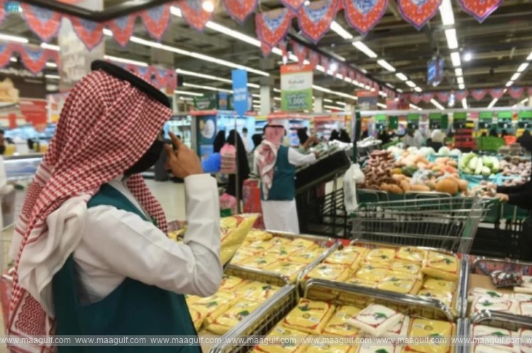 మక్కాలో 3,474 మునిసిపాలిటీ సిబ్బంది తనిఖీలు..!!