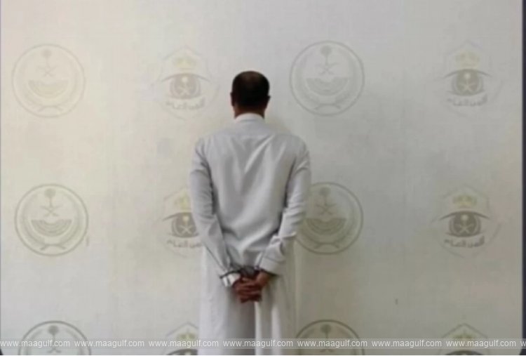 సౌదీలో మహిళను వేధించిన వ్యక్తి అరెస్ట్..!!