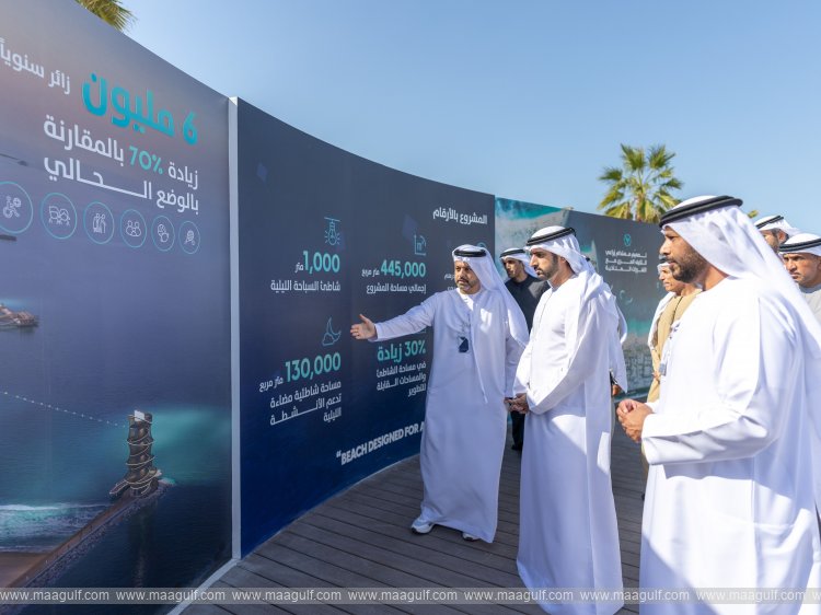 Sheikh Hamdan approves master plan to develop Umm Suqeim Beach