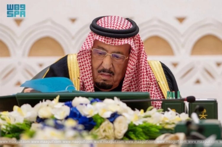 ప్రపంచవ్యాప్తంగా ముస్లింలకు శుభాకాంక్షలు తెలిపిన సౌదీ అరేబియా..!!