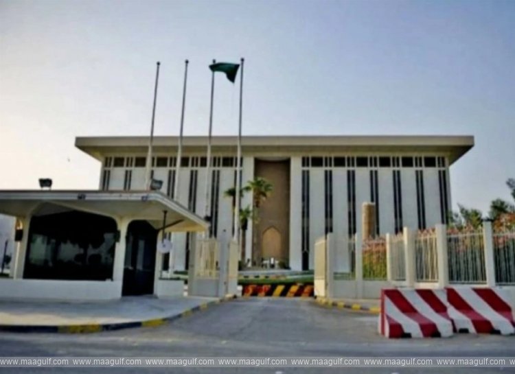 గుడ్ న్యూస్.. తగ్గనున్న బ్యాంకింగ్ సర్వీస్ ఫీజులు..!!