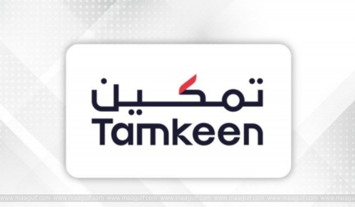 ప్రభుత్వ వేతన సహాయం దుర్వినియోగం..జైలుశిక్ష, జరిమానాలు..!!