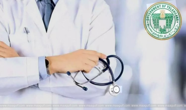 తెలంగాణ వైద్యారోగ్య శాఖలో సరికొత్త స్కామ్!