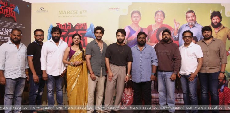 \'మెన్షన్ హౌస్ మల్లేష్’ టీజర్ ఎక్సైటింగ్‌గా అనిపించింది: హీరో విశ్వక్ సేన్