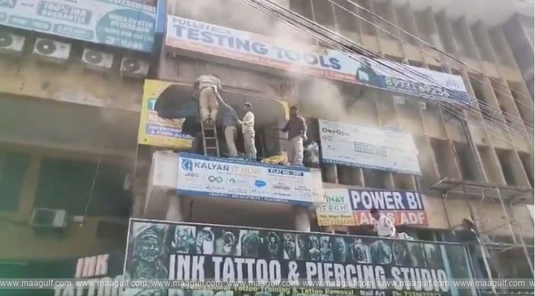 హైదరాబాద్: మైత్రీవనంలో భారీ అగ్నిప్రమాదం