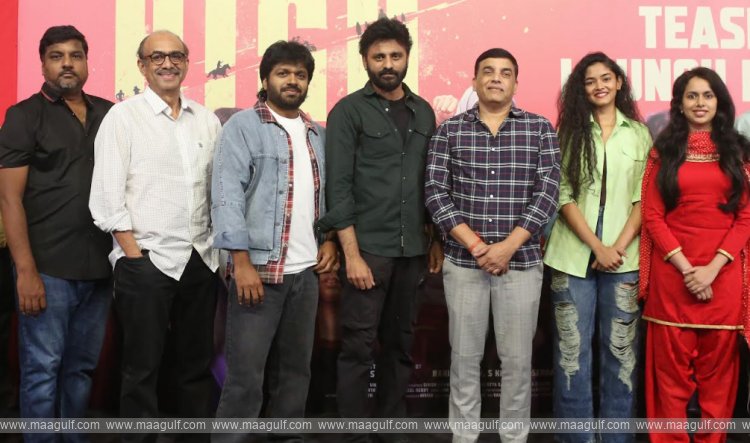 \'హై\' మూవీ ఇంటెన్స్ టీజర్‌