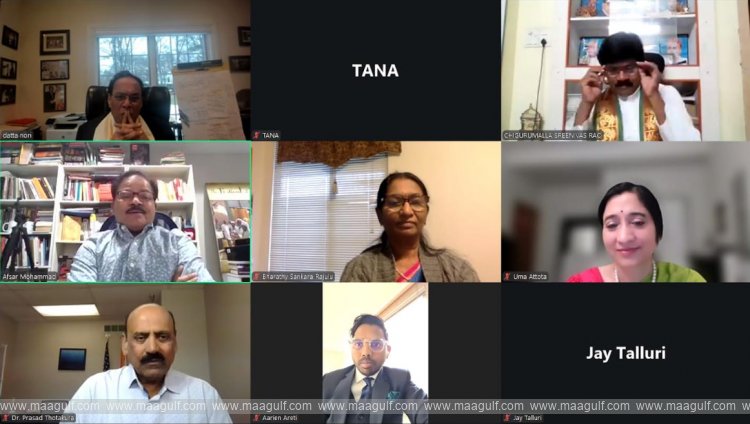 TANA అంతర్జాతీయ మాతృభాషా దినోత్సవం