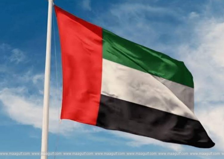 Statement from the UAE Journalists Association