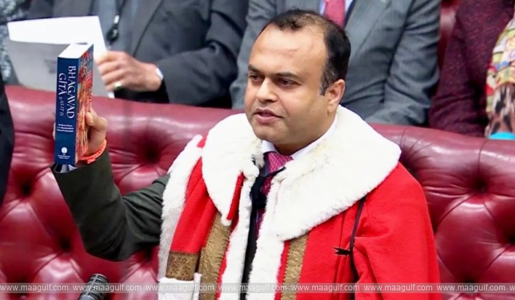 బ్రిటన్ పార్లమెంట్ సభ్యుడిగా సిద్దిపేట యువకుడు