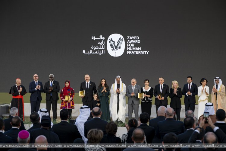 UAE President attends Zayed Award for Human Fraternity 2026 Ceremony