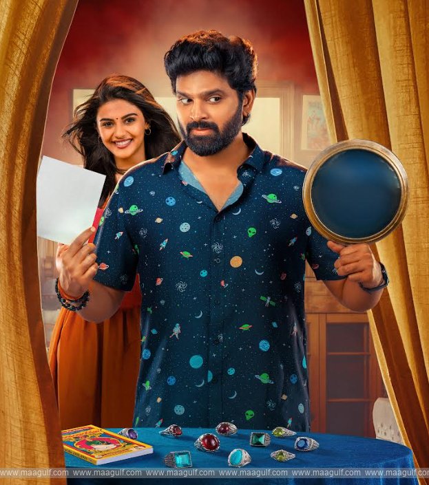 \'విష్ణు విన్యాసం\' ఫిబ్రవరి 27న ప్రపంచవ్యాప్తంగా గ్రాండ్ గా రిలీజ్