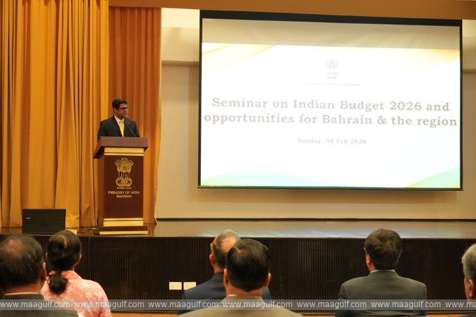 బహ్రెయిన్‌లో ఇండియన్ బడ్జెట్ 2026పై సెమినార్‌..!!