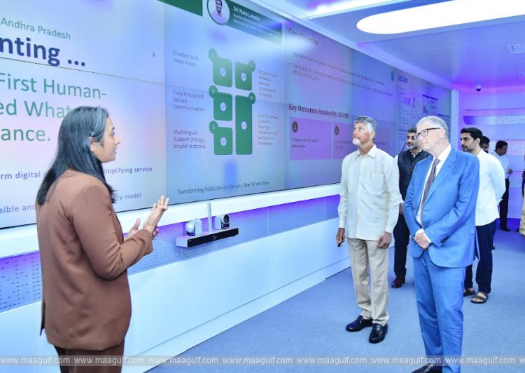 బిల్ గేట్స్‌కు సీఎం చంద్రబాబు ఆత్మీయ స్వాగతం