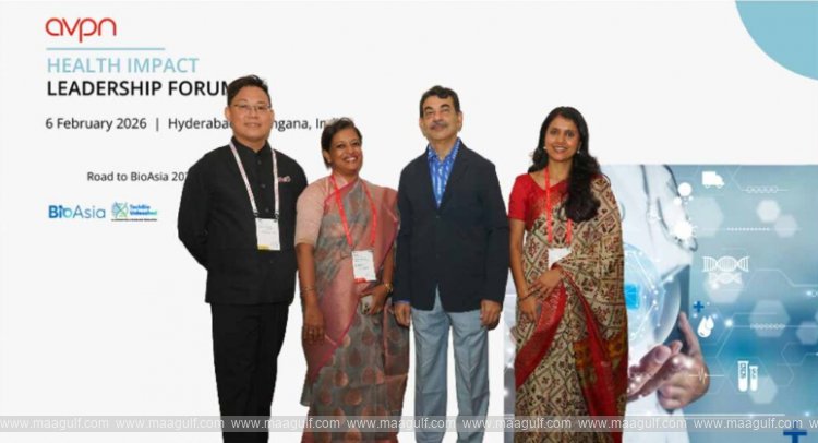 AVPN  హెల్త్ ఇంపాక్ట్ లీడర్‌షిప్ ఫోరం