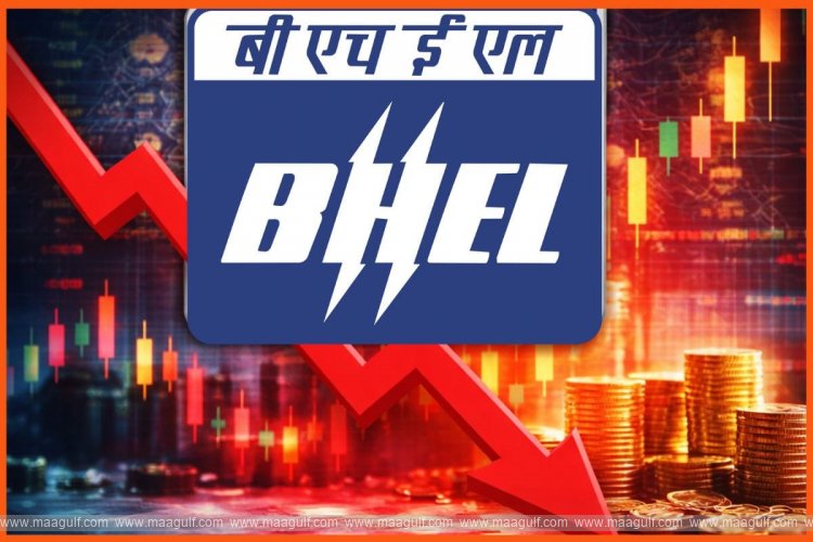 BHELలో 5 శాతం వాటాల విక్రయం..