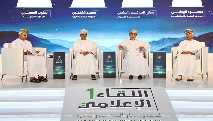 పర్యాటకుల కోసం వ్యాట్ రీఫండ్.. ఒమన్ ప్లాన్..!!