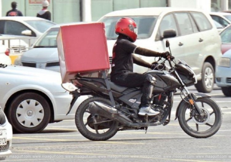 వాణిజ్య శాఖ పరిధిలోకి ఫుడ్ డెలివరీ ప్లాట్‌ఫామ్‌లు..!!