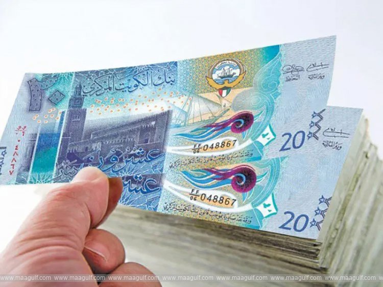 ఎక్స్ఛేంజ్ కంపెనీలలో క్యాష్ లిమిట్ తగ్గింపు..!!