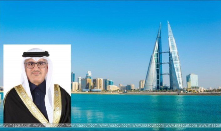 బహ్రెయిన్ లో కొత్త డిజిటల్ సర్వీస్ ప్రారంభం..!!