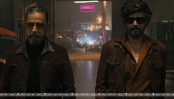 47 ఏళ్ల తర్వాత రజనీ–కమల్ రీయూనియన్