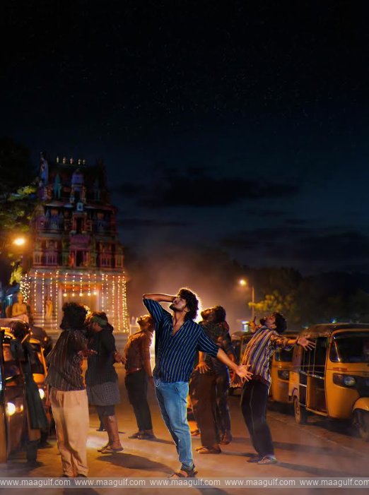 గోదారి గట్టుపైన మూవీ నుంచి హార్ట్ బ్రేక్ యాంథమ్ ఓ మై గాడ్ ఫిబ్రవరి 14న రిలీజ్