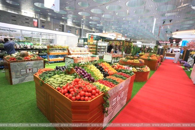 అగ్రిటెక్ 2026: ఫిబ్రవరి 12న ప్రారంభం..!!