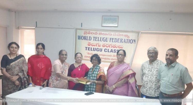 Free Telugu classes launched by \'WTF\'