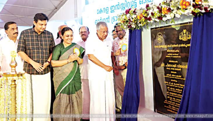 The first comprehensive organ transplant organization in India