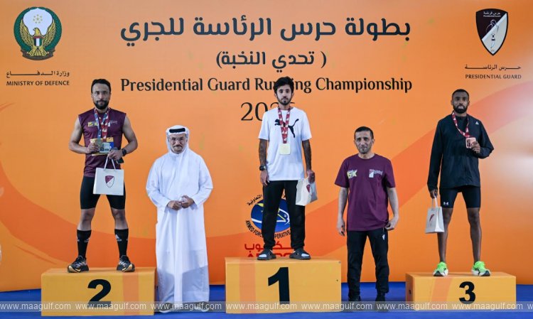 Presidential Guard Running Race held at Nad Al Sheba with more than 1,300 participants