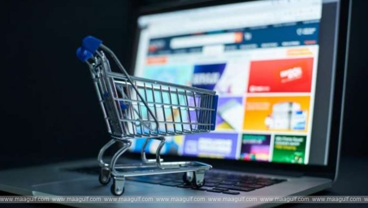\'మరూఫ్ ఒమన్\' ఇ-కామర్స్‌ ప్లాట్‌ఫామ్ బలోపేతం..!!