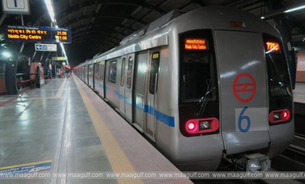 ఢిల్లీ మెట్రో రైల్ లో ఉపాధి అవకాశాలు