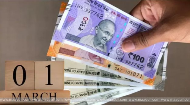 మార్చి 1 నుండి మారనున్న నిబంధనలు ఇవే..