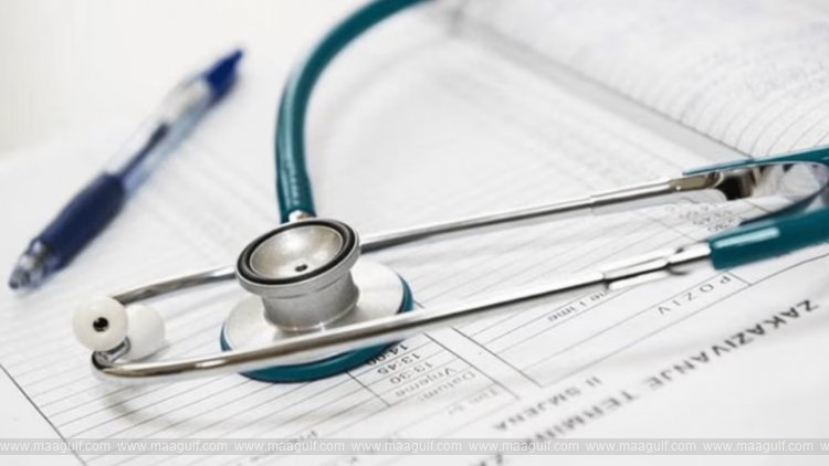 NEET UG 2026 notification released..