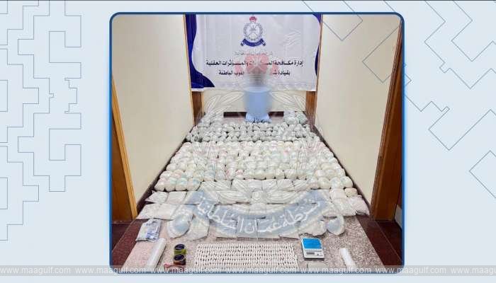 ఒమన్‌లో వరుస నేరాలు..పలువురు అరెస్టు..!!