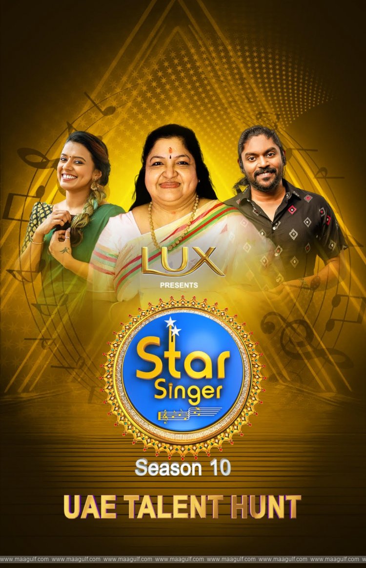Sing Your Way to the Spotlight with Asianet ME Star Singer UAE Talent Hunt