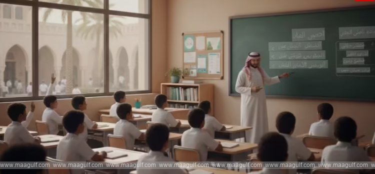 స్కూళ్లలో రమదాన్ సందడి: 5 గంటలకే పరిమితమైన క్లాసులు..