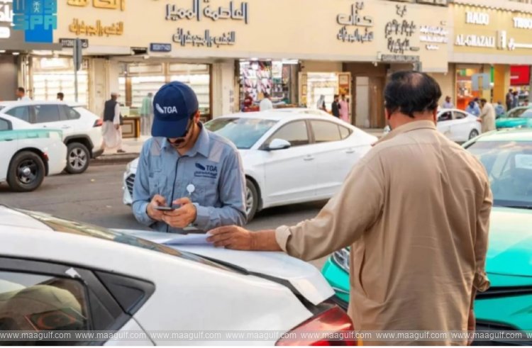 లైసెన్స్ లేకుండా సేవలందిస్తే..SR2,600 ఫైన్..!!