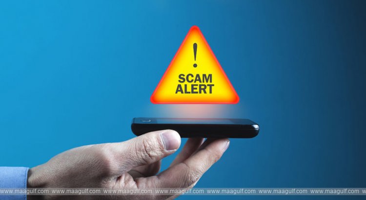 కేంద్ర ప్రభుత్వ ఉద్యోగులు,పెన్షనర్లు జాగ్రత్త..