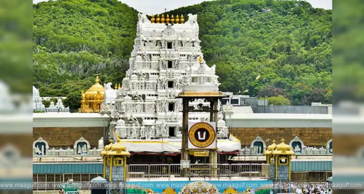 Tirumala Darshan tickets now available on WhatsApp...this is the booking process!